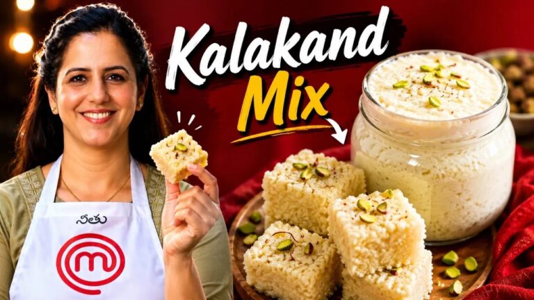 Ready to make Kalakand Mix