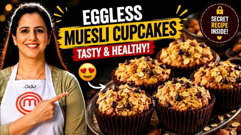 Eggless Muesli Cupcakes