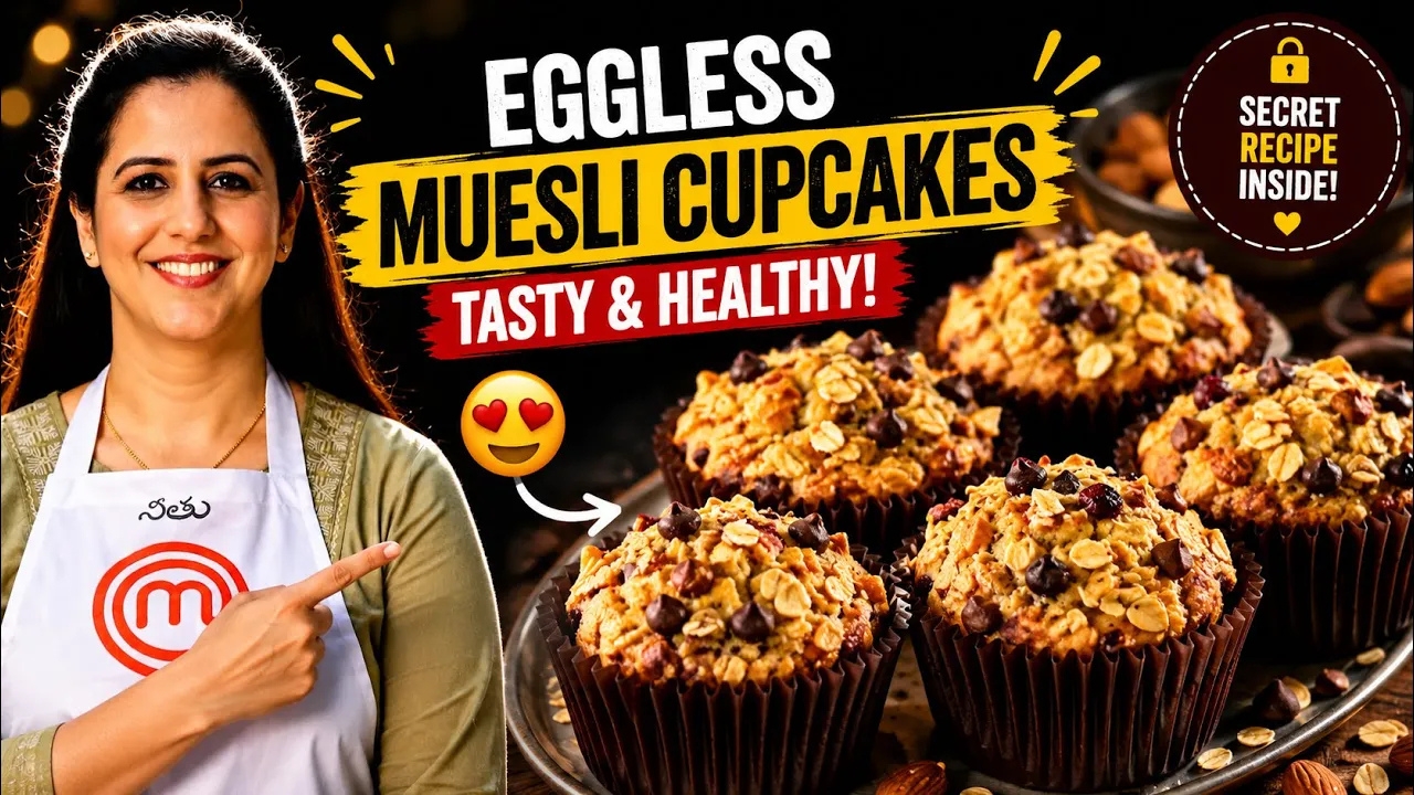Eggless Muesli Cupcakes