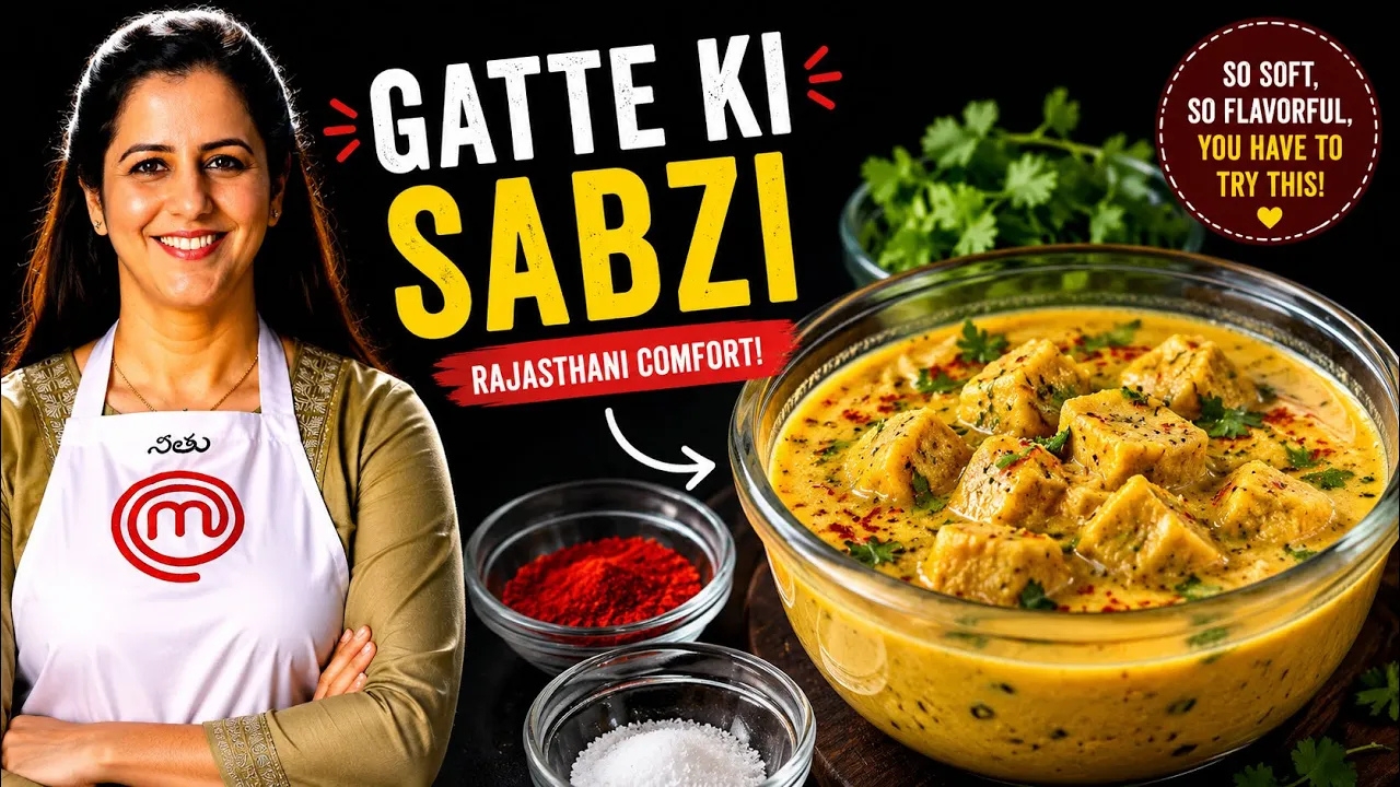 Gatte ki Sabzi