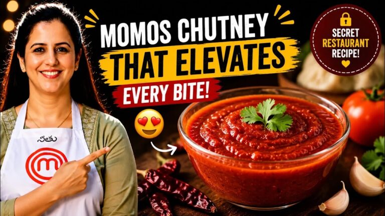 Momos chutney