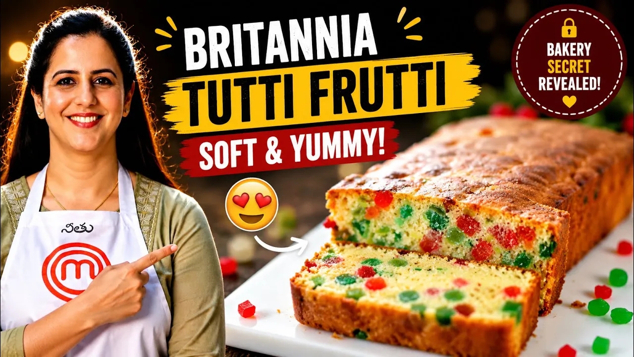 Britannia Tutti Fruitti Cake – Quick and Easy Tutti Fruitti Cake Recipe – Homemade Tutti Fruitti