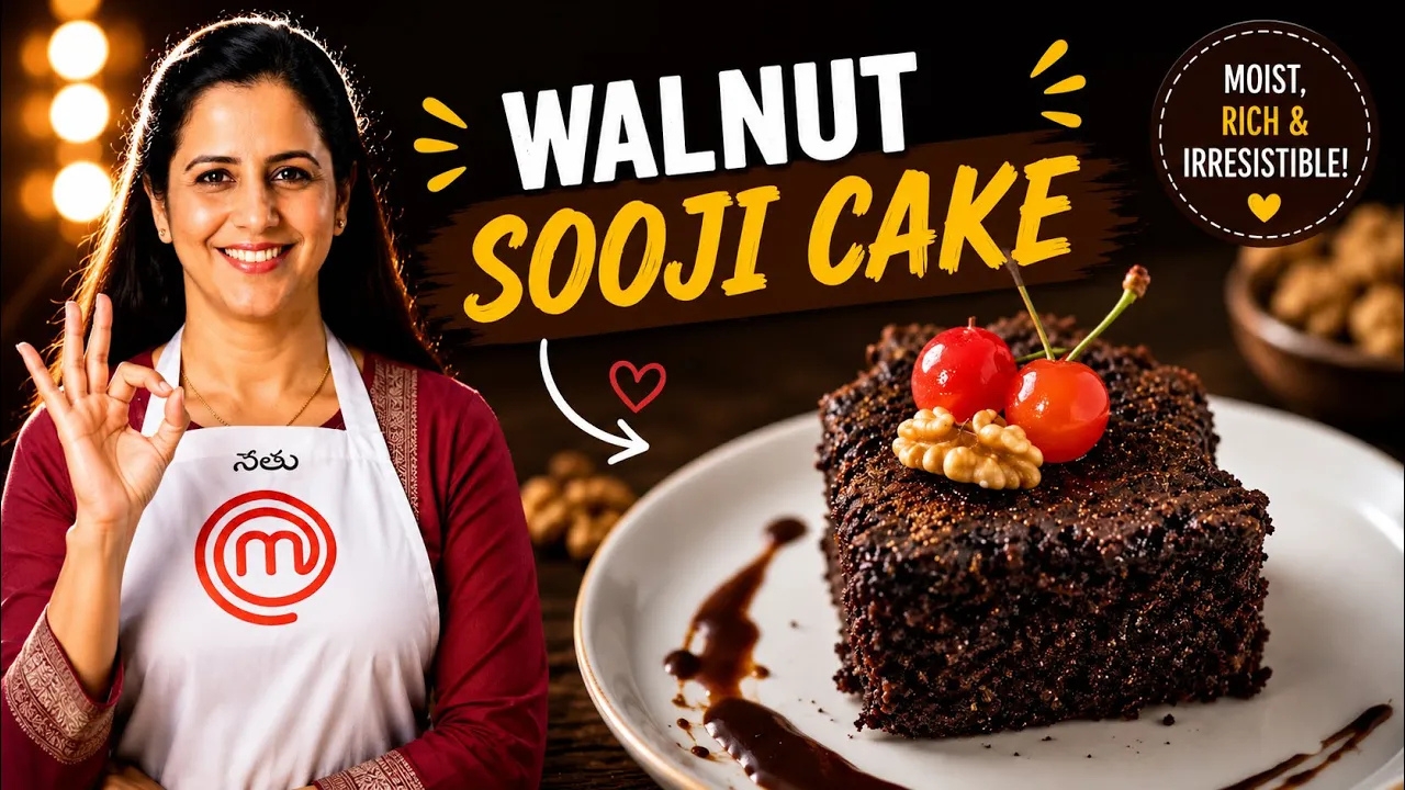 Eggless Walnut Sooji Cake