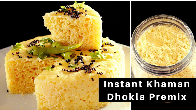 Instant Khaman Dhokla Premix | Easy to make Dhokla