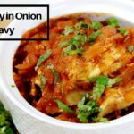 Egg curry recipe | How to make egg curry