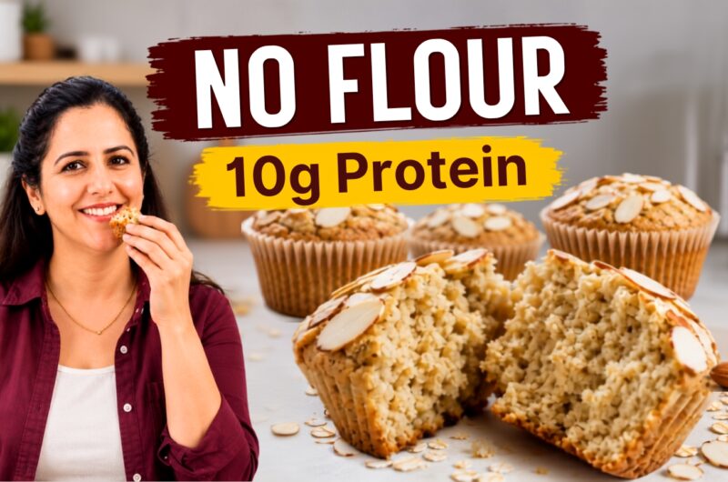 Eggless high-protein almond flour muffins topped with sliced almonds on a wire rack